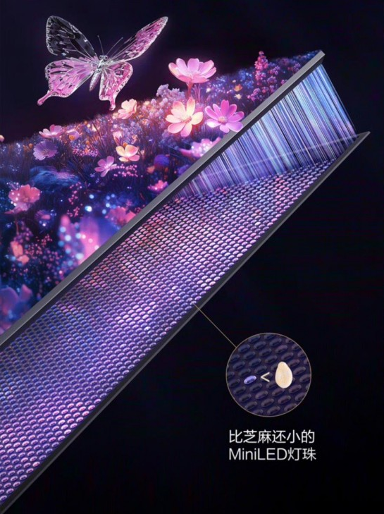 三星电视618 领航客厅娱乐新局，重塑品质生活想象__三星电视618 领航客厅娱乐新局，重塑品质生活想象
