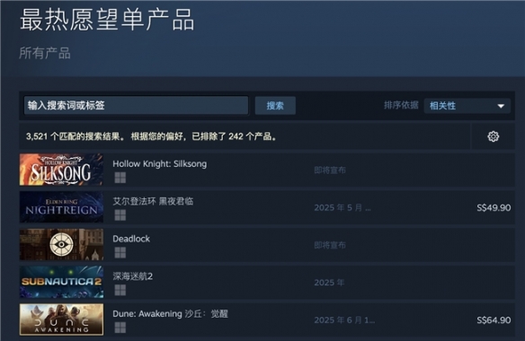 全球觉醒开局解锁_全球觉醒游戏_