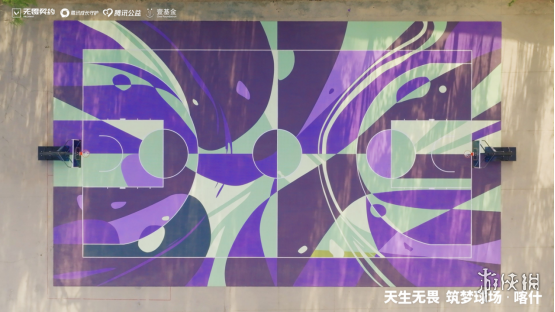 无畏契约赛事官网__无畏契约比赛结果
