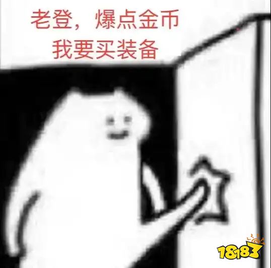 油腻的师姐广告__油腻师姐是什么意思
