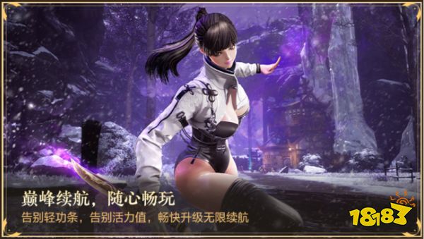 油腻的师姐广告_油腻师姐是什么意思_