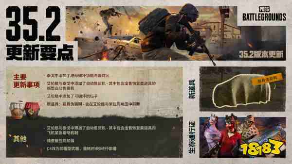 隐藏锋芒的意思_隐匿锋芒什么意思_