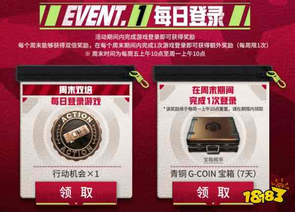 隐匿锋芒什么意思_隐藏锋芒的意思_