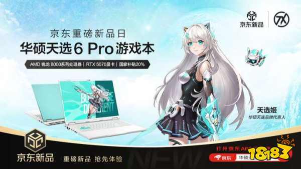 华硕小魔方拆解__华硕魔方