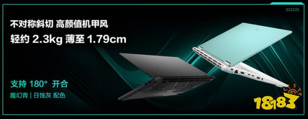 _华硕魔方_华硕小魔方拆解