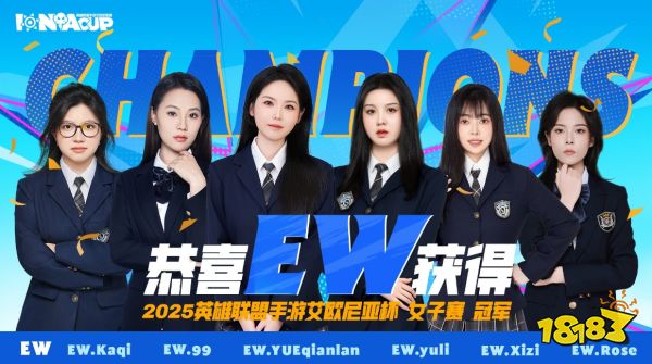 _全民竞技赛最佳阵容_全民竞技平台