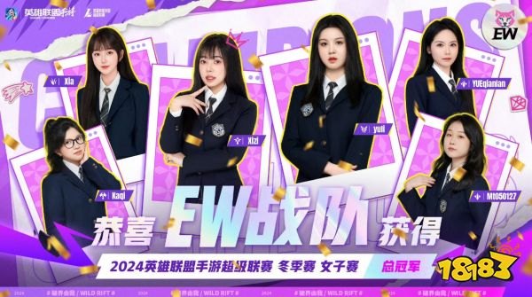 全民竞技平台_全民竞技赛最佳阵容_