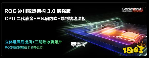 _全能型轻薄本推荐_全能本轻薄本游戏本区别