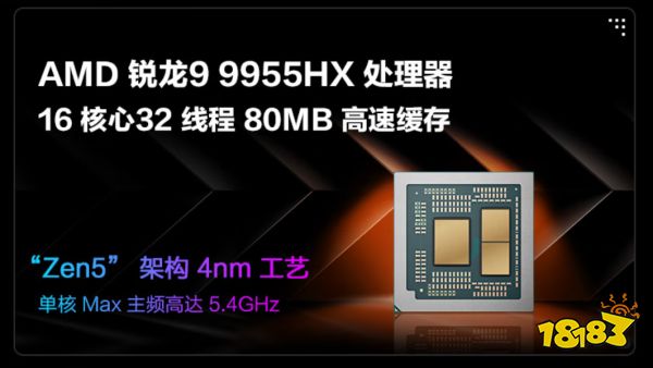 _全能本轻薄本游戏本区别_全能型轻薄本推荐