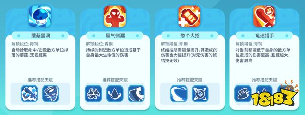 _天赋自由权_自由天赋书给谁用