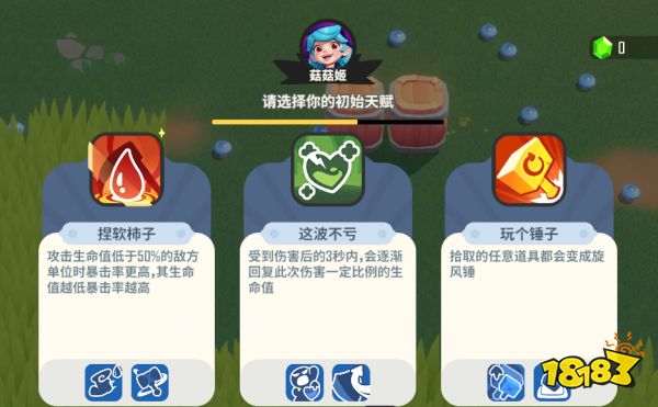 自由天赋书给谁用__天赋自由权