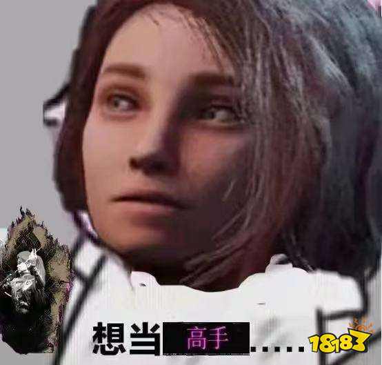 《33远征队》热卖之后！育碧把员工当日本人整的事情瞒不住了__《33远征队》热卖之后！育碧把员工当日本人整的事情瞒不住了