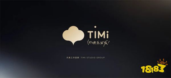 _扎在长青风口上的天美，《王者荣耀》《三角洲行动》连创新高_扎在长青风口上的天美，《王者荣耀》《三角洲行动》连创新高