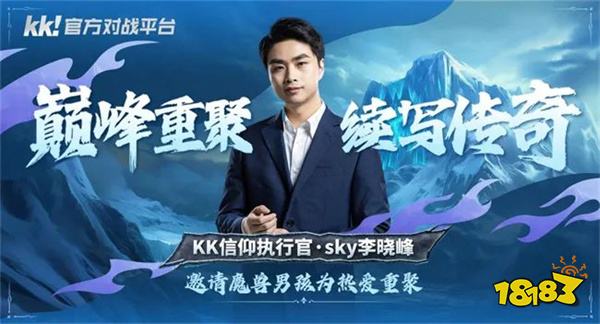 _比较好的对战平台_对战平台排行好玩榜有哪些