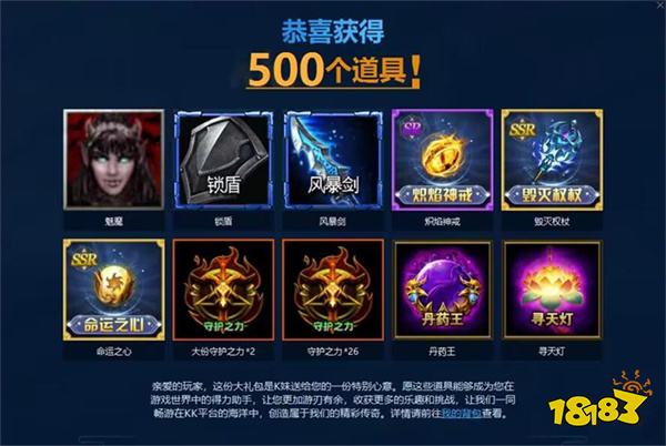 _对战平台排行好玩榜有哪些_比较好的对战平台