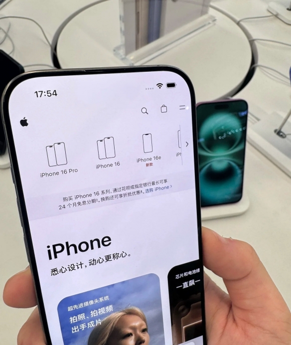 iPhone19或迎真全面屏：苹果20周年或推革新之作_iPhone19或迎真全面屏：苹果20周年或推革新之作_