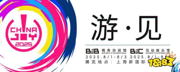 【游·见】专访Roastfish：在 “童话避难所” 与 “数字生命” 的碰撞中，以播种 “情感变量”_【游·见】专访Roastfish：在 “童话避难所” 与 “数字生命” 的碰撞中，以播种 “情感变量”_