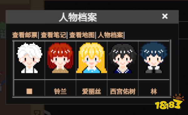 【游·见】专访Roastfish：在 “童话避难所” 与 “数字生命” 的碰撞中，以播种 “情感变量”__【游·见】专访Roastfish：在 “童话避难所” 与 “数字生命” 的碰撞中，以播种 “情感变量”