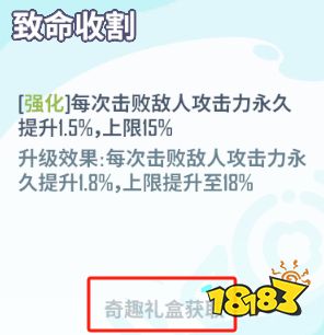 公测倒计时5天!重构全新符文系统，轻松养成只为酋长玩的爽__公测倒计时5天!重构全新符文系统，轻松养成只为酋长玩的爽