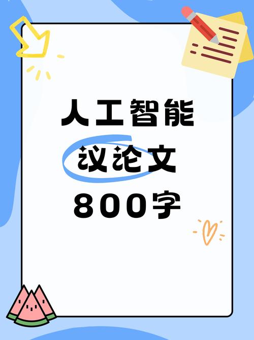 高通CEO安蒙：AI成为新的UI，智能体构成新的操作系统__高通CEO安蒙：AI成为新的UI，智能体构成新的操作系统