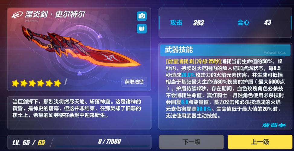 wsc区块链游戏币__区块链打破美元霸权