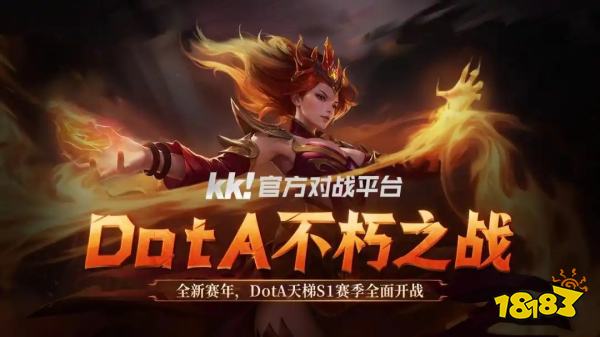 魔兽官方对战平台攻略_魔兽官方对战平台对战模式_