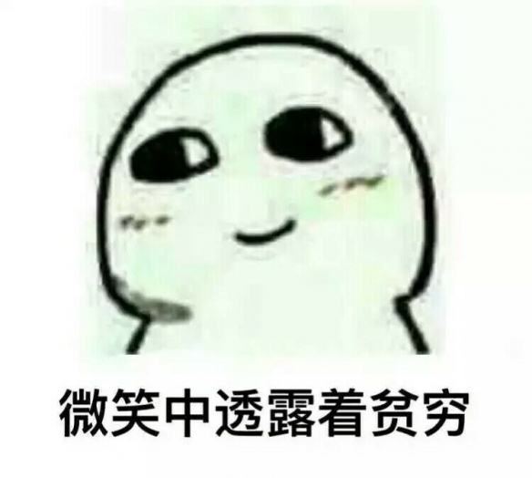 永恒大人变时代猛男免费阅读_永恒大大_