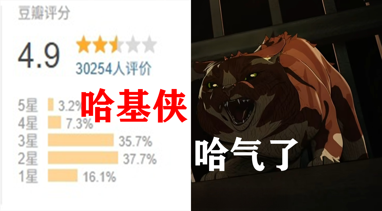 《剑星》体模扫描设备大升级！新作主角更加细腻逼真__《剑星》体模扫描设备大升级！新作主角更加细腻逼真