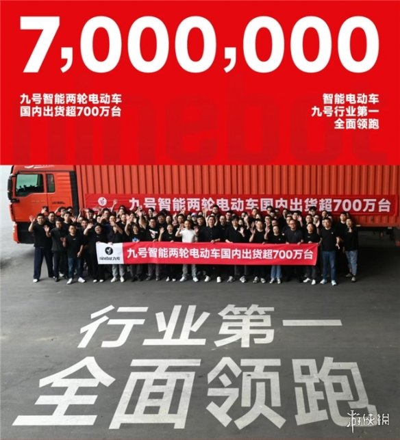 _续航好的电车_续航性价比高的电动车