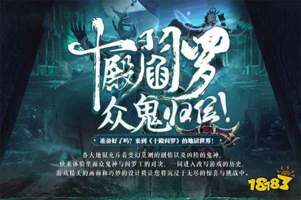 _魔兽对战平台需要什么配置_玩魔兽的对战平台
