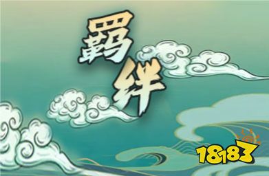 魔兽对战平台需要什么配置_玩魔兽的对战平台_