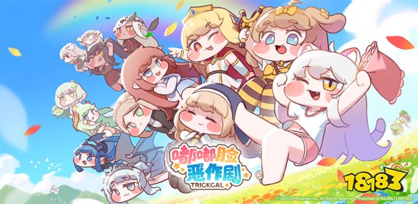_超解压《嘟嘟脸恶作剧》国服预约开启！抢先预约赢Switch2大礼！_超解压《嘟嘟脸恶作剧》国服预约开启！抢先预约赢Switch2大礼！