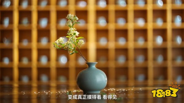 _碧蓝航线企业登场bgm_闪光航线电音节