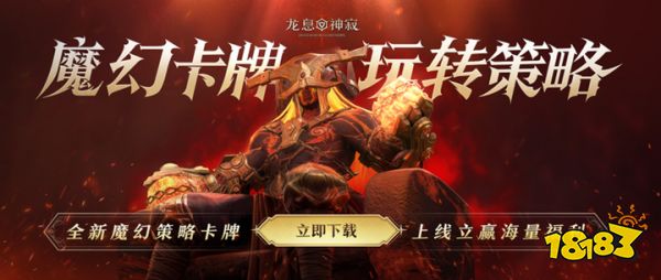 神幻之恋2.6神寂专属__神寂魔葬103无cd
