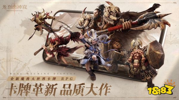 _神幻之恋2.6神寂专属_神寂魔葬103无cd