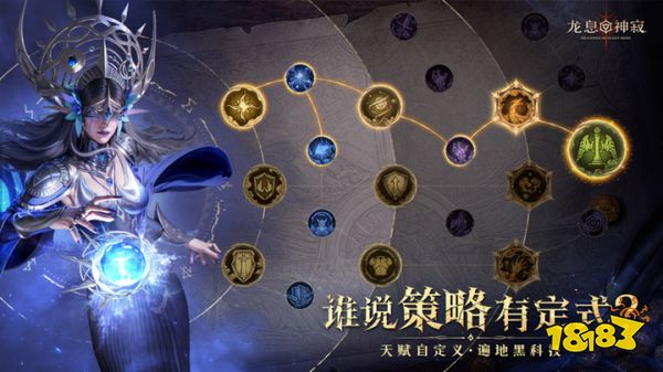 _神寂魔葬103无cd_神幻之恋2.6神寂专属