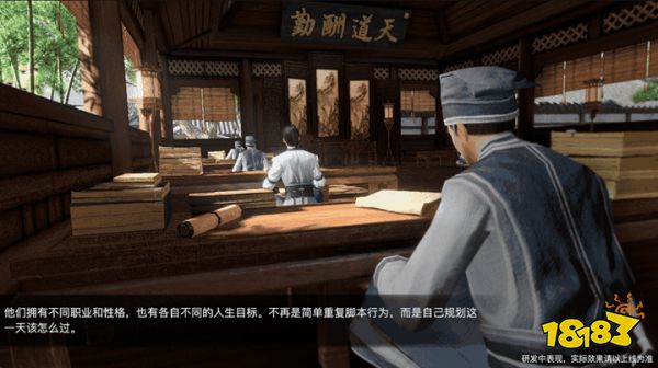 天刀手游玩法、美术全面升级！活的天刀江湖，今秋诚邀玩家共研~__天刀手游玩法、美术全面升级！活的天刀江湖，今秋诚邀玩家共研~