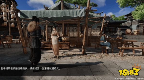 天刀手游玩法、美术全面升级！活的天刀江湖，今秋诚邀玩家共研~_天刀手游玩法、美术全面升级！活的天刀江湖，今秋诚邀玩家共研~_