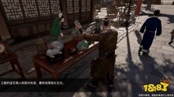 天刀手游玩法、美术全面升级！活的天刀江湖，今秋诚邀玩家共研~__天刀手游玩法、美术全面升级！活的天刀江湖，今秋诚邀玩家共研~