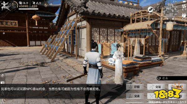 天刀手游玩法、美术全面升级！活的天刀江湖，今秋诚邀玩家共研~_天刀手游玩法、美术全面升级！活的天刀江湖，今秋诚邀玩家共研~_