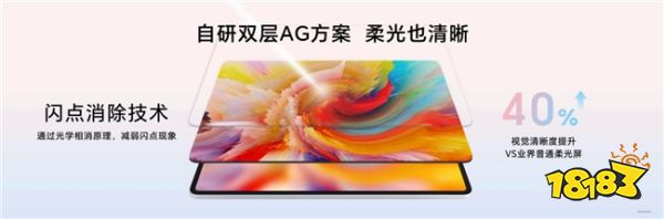 荣耀平板v6屏幕厂家_荣耀平板v6屏幕碎啦维修_