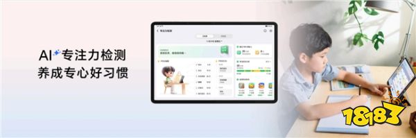 荣耀平板v6屏幕碎啦维修__荣耀平板v6屏幕厂家