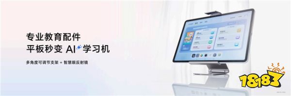 荣耀平板v6屏幕碎啦维修__荣耀平板v6屏幕厂家