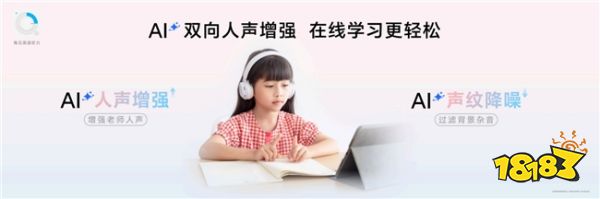 _荣耀平板v6屏幕碎啦维修_荣耀平板v6屏幕厂家