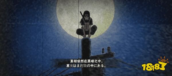 【超前爆料】独自背负一切，以双眼编织虚实！__【超前爆料】独自背负一切，以双眼编织虚实！