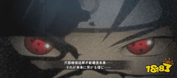 _【超前爆料】独自背负一切，以双眼编织虚实！_【超前爆料】独自背负一切，以双眼编织虚实！