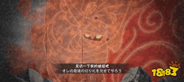 _【超前爆料】独自背负一切，以双眼编织虚实！_【超前爆料】独自背负一切，以双眼编织虚实！