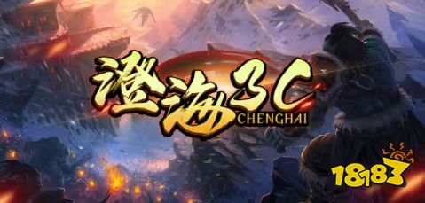_魔兽争霸官方对战平台有多大_魔兽争霸对战平台要钱吗