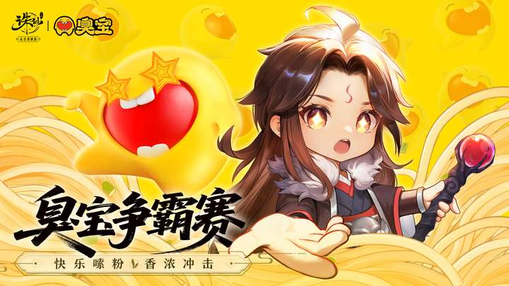 诛仙手游真仙碎片兑换码_诛仙手游v2真仙衣服_