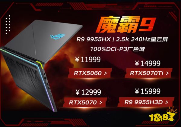 开门红优惠券_开门红送礼品方案_